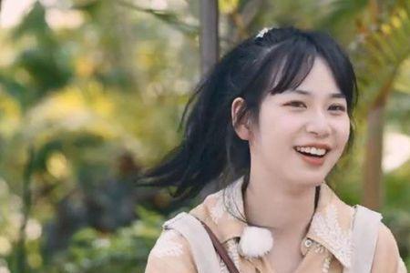 怦然心动女强人是谁