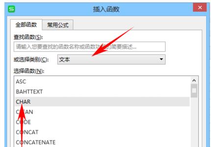 char可以存数字255吗