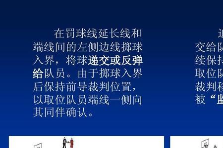 裁判方式有几种