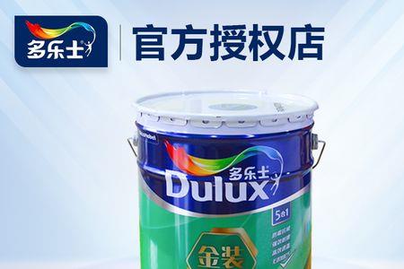 多乐士金装和竹炭哪个好
