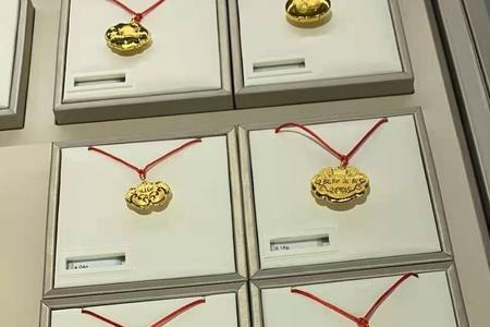 周大生婴儿金锁钢印在什么位置