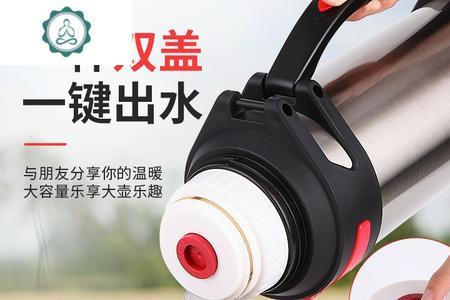 304不锈钢保温壶不保温是啥坏了