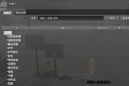 洛奇系列实力排名