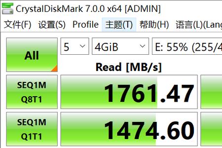 固态没有缓存有什么影响