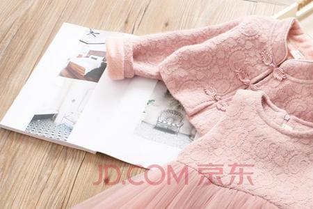 11码裙子是多大的