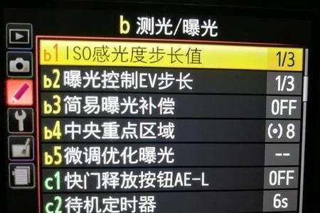 调ISO和调曝光度的区别