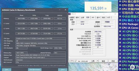 2666hz可以超频多少