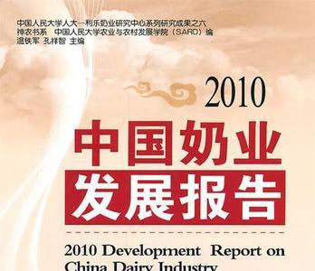 孔祥几代