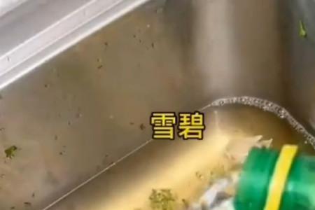 农村下水道横着堵怎么办