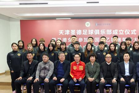 天津红桥足球知名球员
