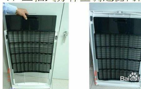 格力金贝空调清洗过滤网怎么拆