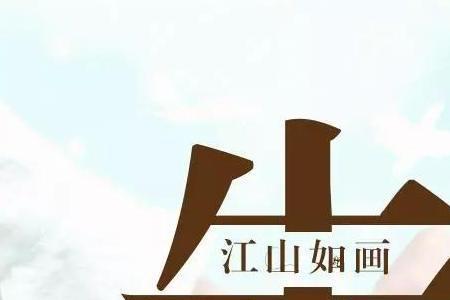 她姓马的专属情话