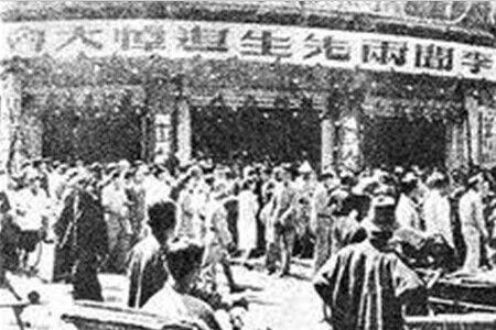 最后一次演讲核心观点