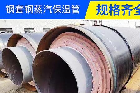 蒸汽管道能用镀锌管吗