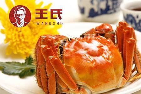 东营大闸蟹几月份上市