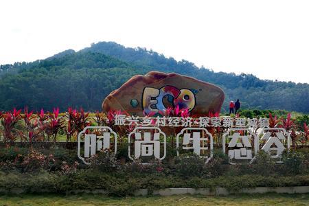 光明新区景点排名