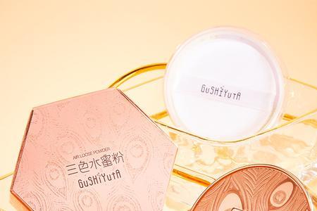 丝莱雅定妆散粉好用吗