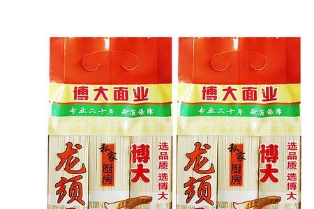 戏剧龙须面意思