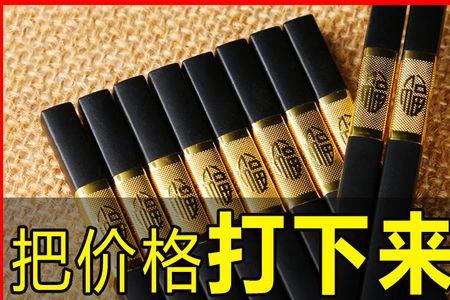 合金筷子为什么不能放微波炉吗