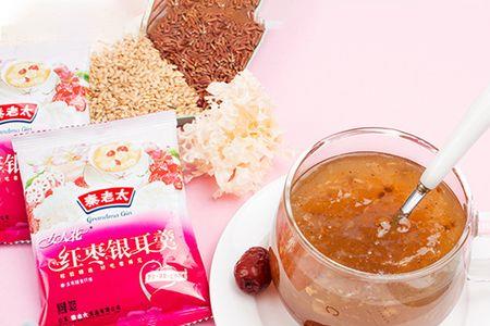 叁零式便携营养袋是不是永久的