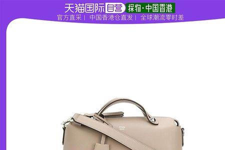 by the way的by什么词性