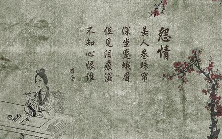 带有雅字的诗句