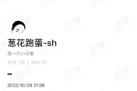 按压式洗面奶可以带上高铁吗