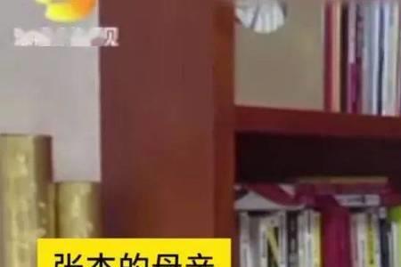 家庭变故对孩子成绩的影响