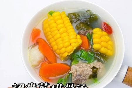 浓汤宝没有模具怎么保存