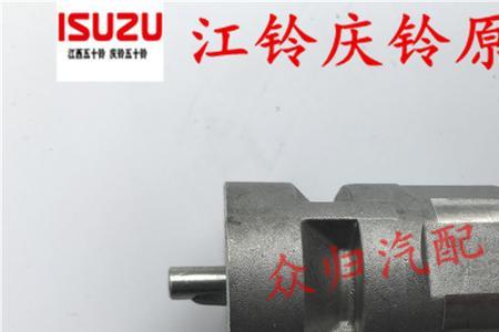 五十铃公里数怎么看