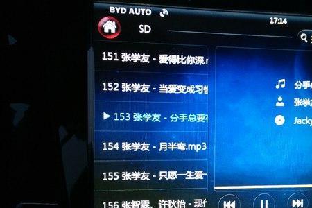 做音频可以改方向吗