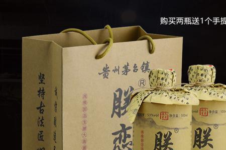 53度茅香天地缘酒怎么样