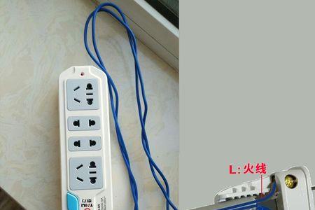 两根线能接几个插座