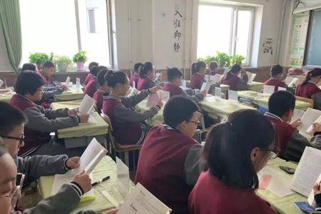 沈阳私立高中周六休息不