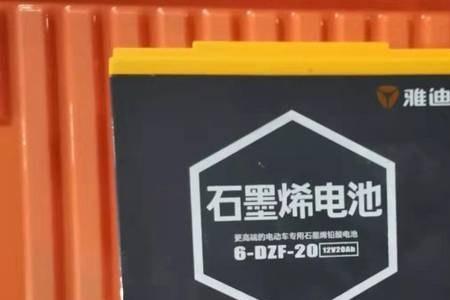电动车石墨烯电池多久加水