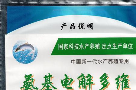 电解多维和vc哪种好用