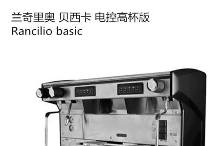 意式咖啡机怎么一开就自己出水