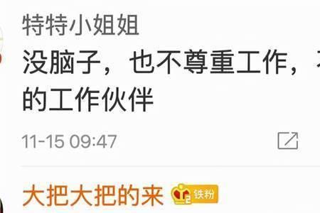 桶装水水桶凹陷如何维修