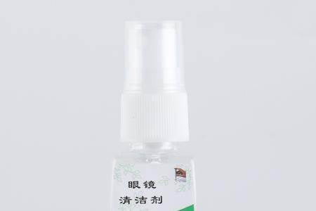 眼镜水喷雾喷头掰坏了怎么办