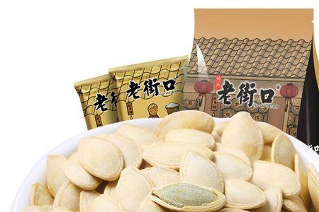 盐焗小海瓜的做法