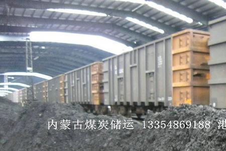 内蒙古乌兰哈达煤是多少大卡