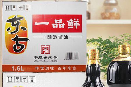厨邦酱油和东古一品鲜哪个好