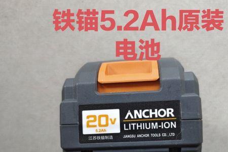 铁锚角磨机优缺点