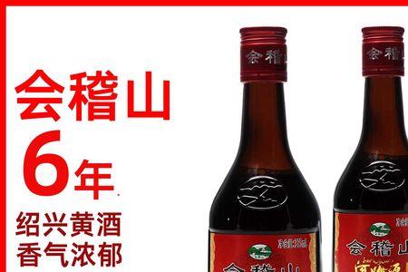 12度的酒度数高不高