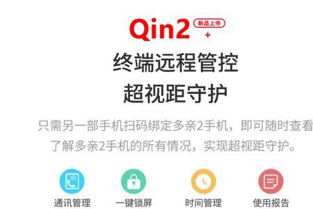 小爱同学pro空间不足怎么办