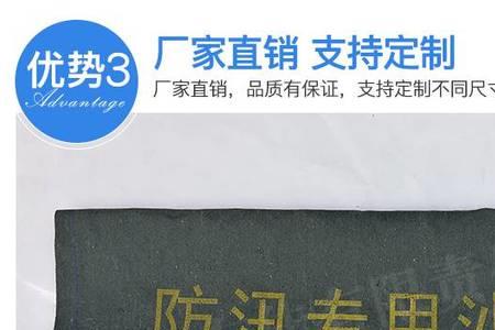 悬挂式沙袋会漏沙吗