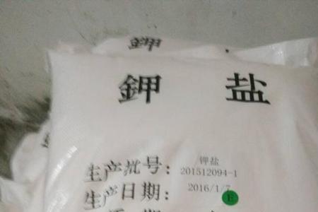 天然硝石哪里有