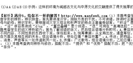 掸帚读音