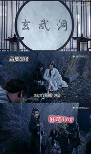 蓝湛在玄武洞唱的歌叫什么名字