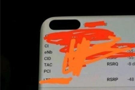 华为p40pro蓝牙编码是什么